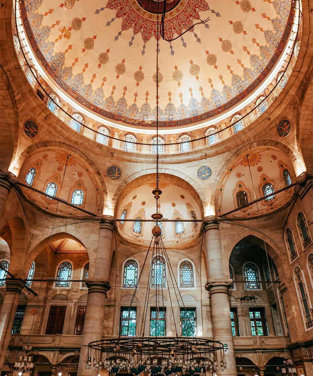 The Eyüp Sultan Mosque